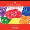 Finger Paint Pad 12" X 18"-Faber-Castell -The Toy Maven Shop fabefc14529