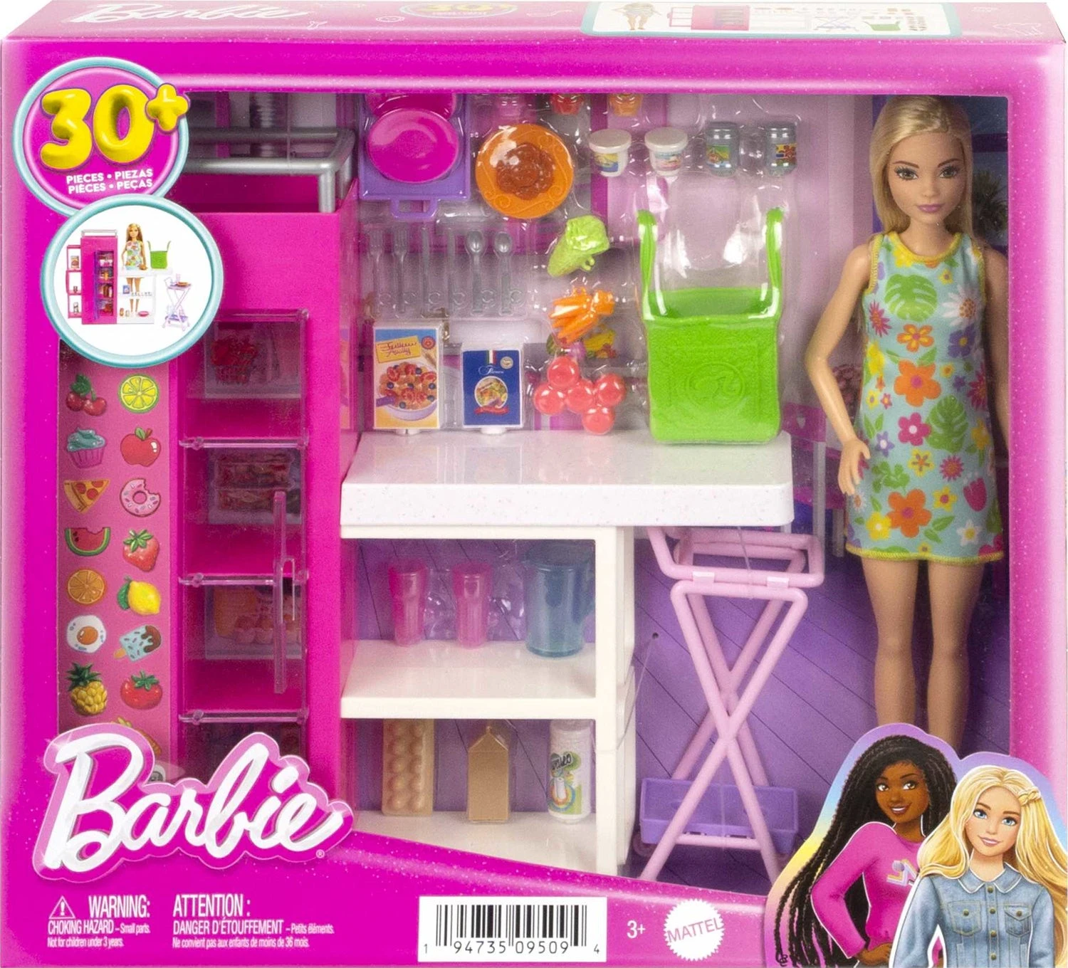 Barbie Pantry Doll Playset-Mattel Barbie Pantry Doll Playset-Mattel -The Toy Maven Shop matlhjv38